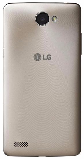 Telefon LG MAX X155 Gold Silver - Maxi.az