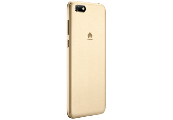 Telefon Huawei Y5 2018 DS Gold - Maxi.az