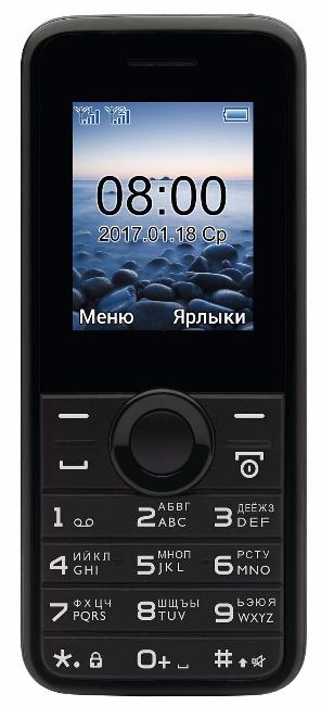 Telefon Philips E106 - Maxi.az