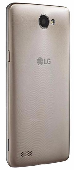 Telefon LG MAX X155 Gold Silver - Maxi.az