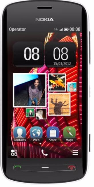 Telefon Nokia 808 White - Maxi.az