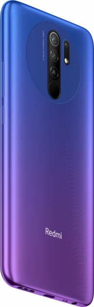 Telefon Xiaomi Redmi 9 4GB/64GB Purple - Maxi.az