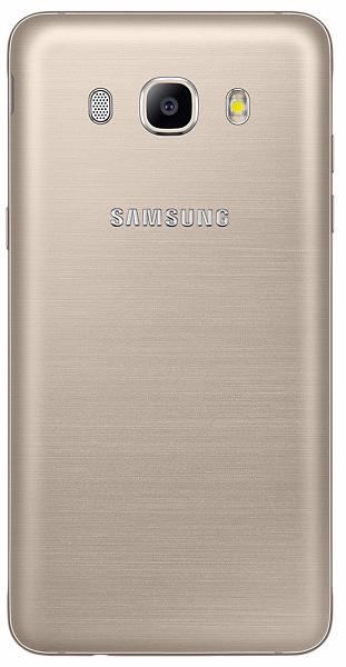 Telefon SAMSUNG Galaxy J5 (2016) Dual LTE Gold - Maxi.az