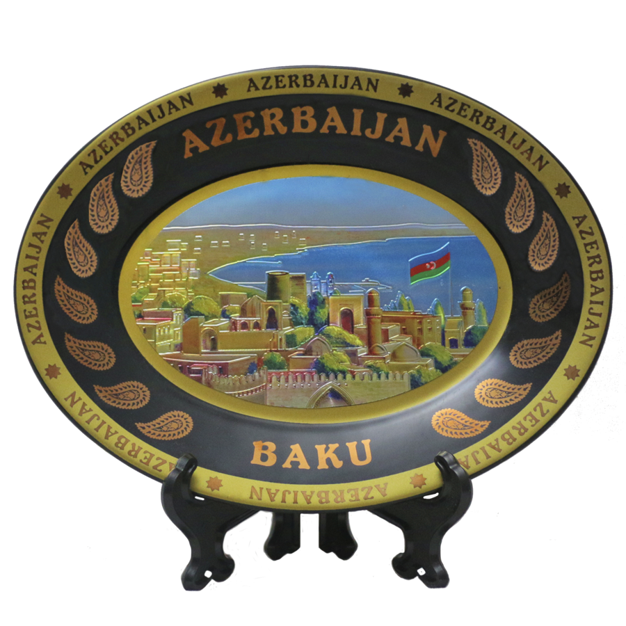 Тарелка солидного звучания. Сувенирные тарелки Баку. Сувенирная тарелка из Баку. Баку сувениры тарелки. Сувениры Азербайджана.