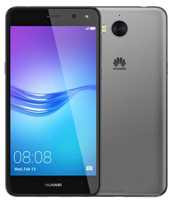 Telefon Huawei Y5 2017 DS Gray - Maxi.az