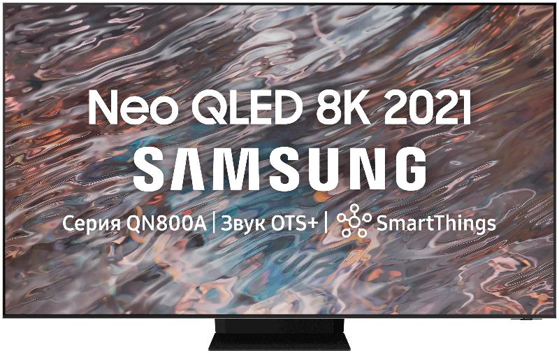 samsung q70aa 55 tv