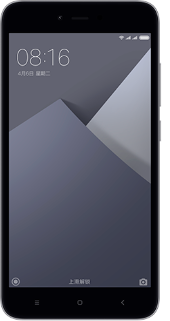 Telefon Xiaomi Redmi Note 5A 2GB/16GB Dark Grey - Maxi.az