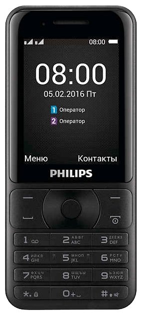 Telefon Philips Xenium E181 Black - Maxi.az