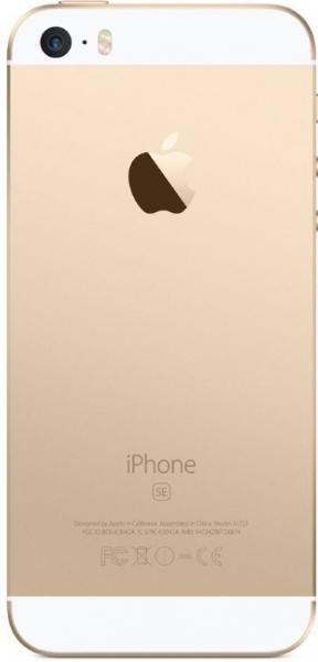 Telefon Apple iPhone SE (16GB, Gold) - Maxi.az