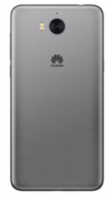 Telefon Huawei Y5 2017 DS Gray - Maxi.az