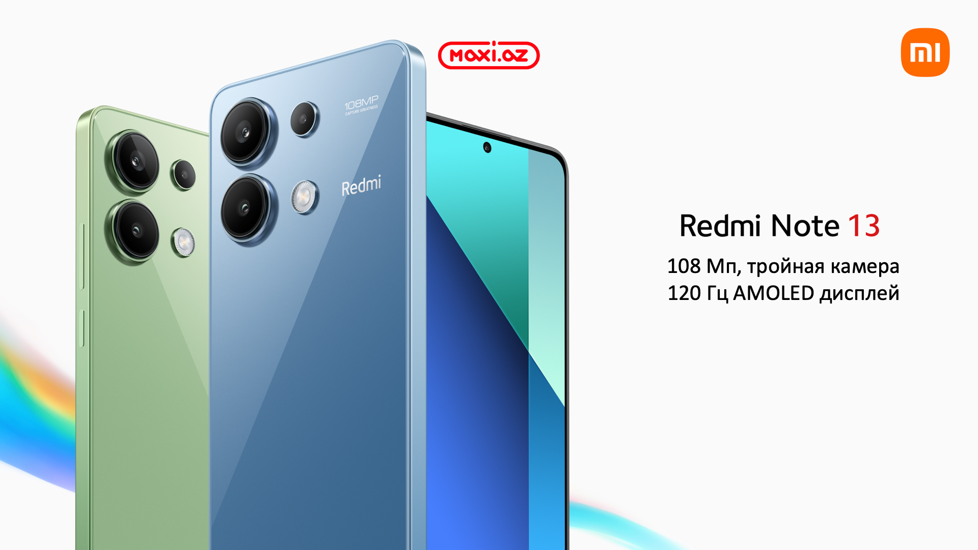 Xiaomi Redmi Купить В Туле