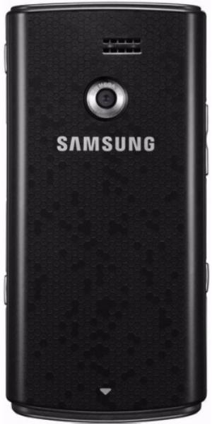 Telefon Samsung B7300 Omnia Black - Maxi.az