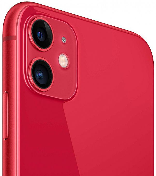 Telefon iPhone 11 128GB Red - Maxi.az