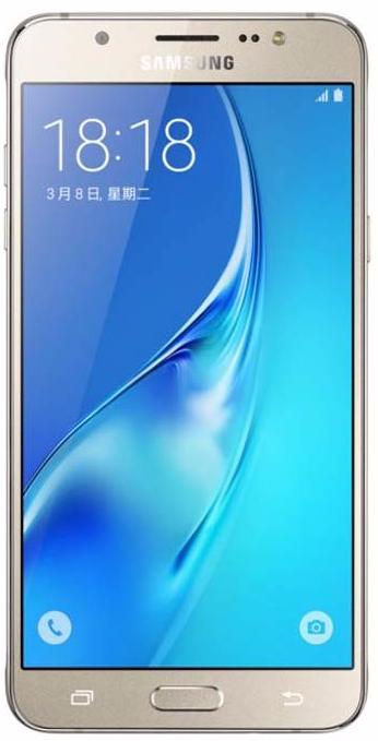 Telefon Samsung Galaxy J7 (2016) LTE Dual (Gold) - Maxi.az