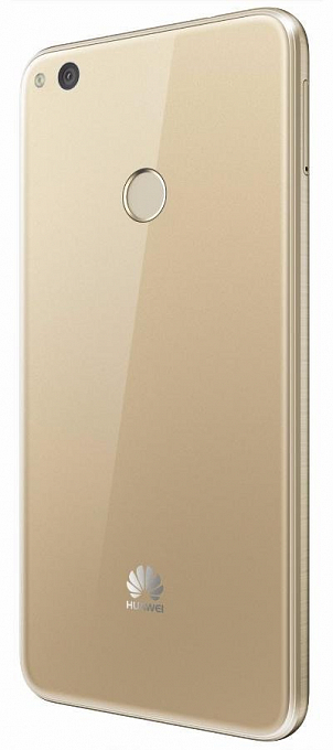 Telefon Huawei P8 Lite 2017 DS Gold - Maxi.az