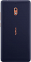 Telefon Nokia 2.1 DS Blue/Copper - Maxi.az