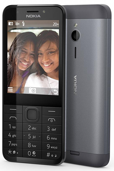Telefon Nokia 230 Dual Black - Maxi.az