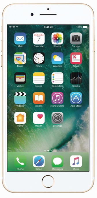 Telefon Apple iPhone 7 Plus 256GB Gold - Maxi.az