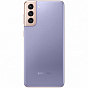 Telefon Samsung Galaxy S21 Plus 8GB 128GB Violet - Maxi.az