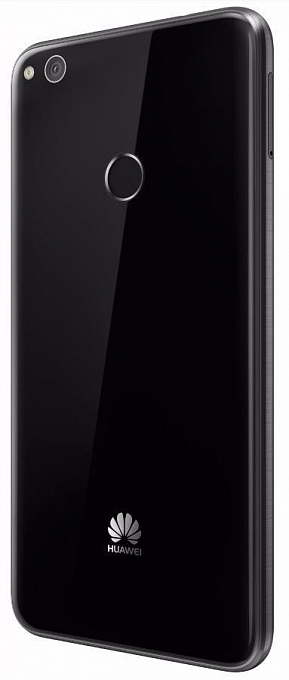 Telefon Huawei P8 Lite 2017 DS Black - Maxi.az