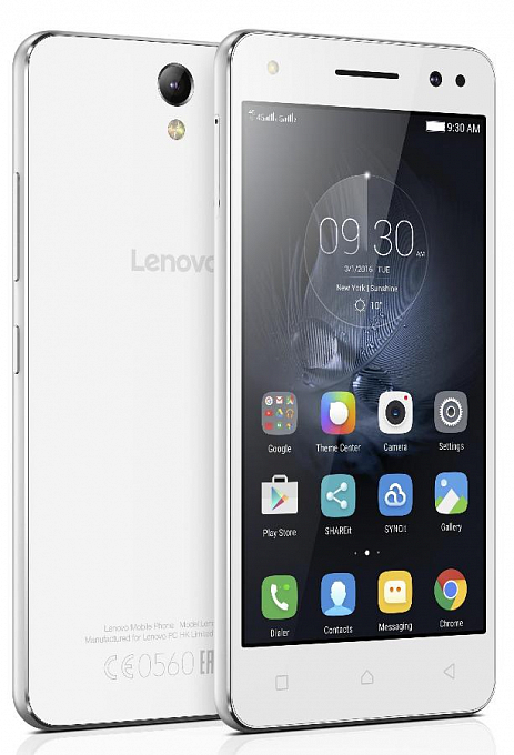 Telefon Lenovo S1 Lite Dual White - Maxi.az
