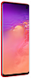 Samsung Galaxy S10 SM-G973 Cinnabar Red