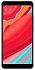 Xiaomi Redmi S2 4GB/64GB Dual SIM Grey