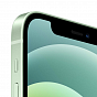 Telefon iPhone 12 128GB Green - Maxi.az