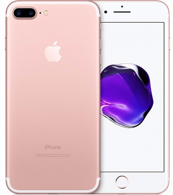 Telefon iPhone 7 Plus 128GB Rose Gold - Maxi.az