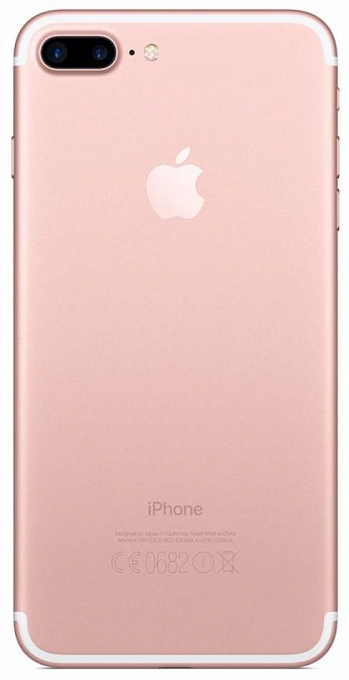Telefon Apple iPhone 7 Plus 256GB Rose Gold - Maxi.az