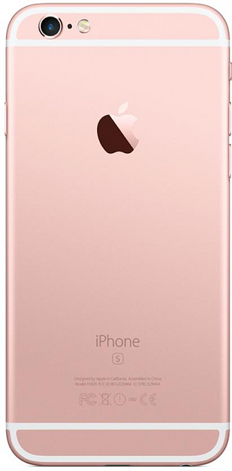 Telefon Apple iPhone 6S (128GB, Rose Gold) - Maxi.az