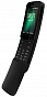 Telefon Nokia 8110 Dual Sim Traditional Black - Maxi.az