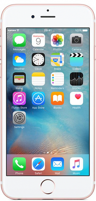 Telefon Apple iPhone 6S (64GB, Rose Gold) - Maxi.az