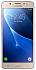SAMSUNG Galaxy J5 (2016) Dual LTE Gold