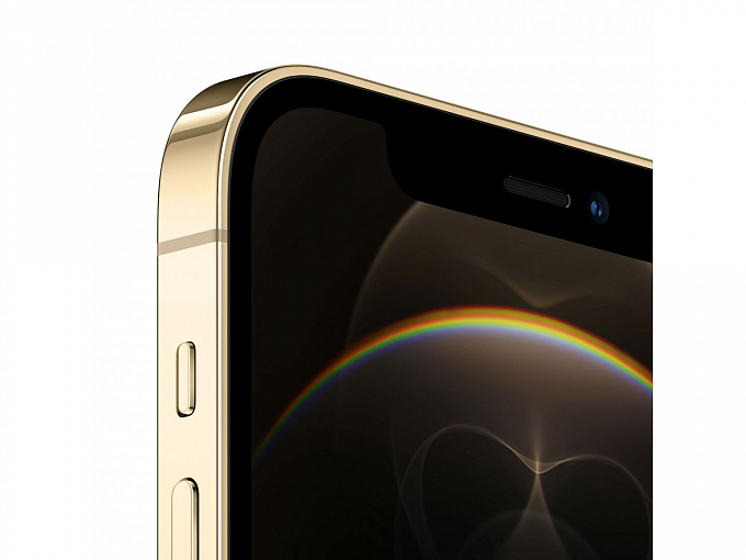 Telefon iPhone 12 Pro 128GB Gold - Maxi.az