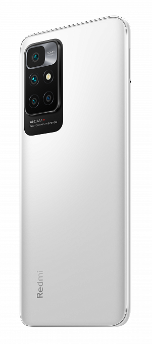Telefon Xiaomi Redmi 10 4GB 128GB White - Maxi.az