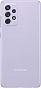 Telefon Samsung Galaxy A72 6GB 128GB Violet - Maxi.az