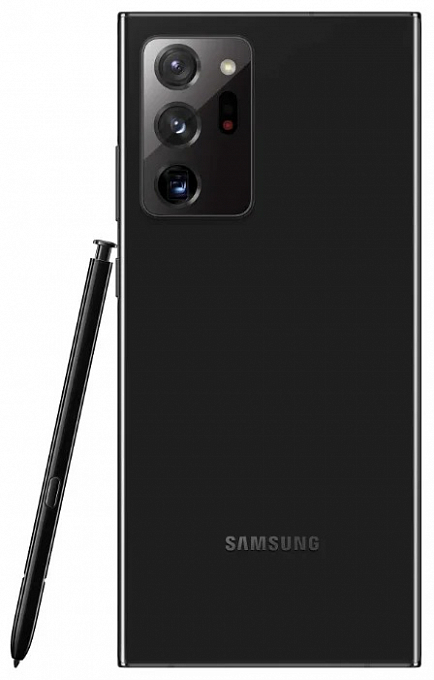 Telefon Samsung Galaxy Note 20 Ultra 8GB/256GB Black - Maxi.az