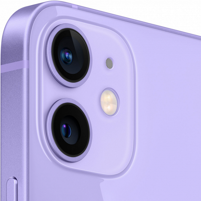 Telefon iPhone 12 Mini 128GB Purple - Maxi.az