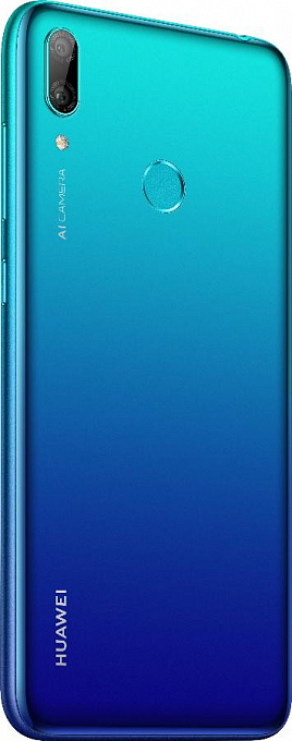 Telefon Huawei Y7 2019 Blue - Maxi.az