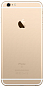 Telefon Apple iPhone 6S+ (64GB, Gold) - Maxi.az
