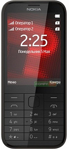 Telefon Nokia 225 Dual Black - Maxi.az