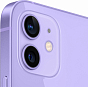 Telefon iPhone 12 128GB Purple - Maxi.az