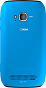 Telefon Nokia 710 Cyan - Maxi.az