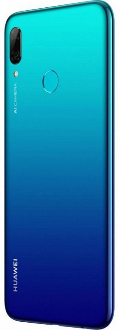 Telefon Huawei P Smart 3/64 2019 DS Twilight - Maxi.az