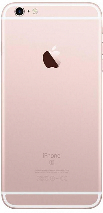 Telefon Apple iPhone 6S+ (Rose Gold, 16GB) - Maxi.az