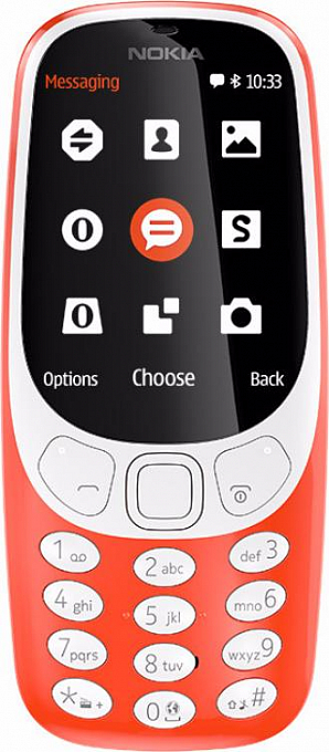 Telefon Nokia 3310 Dual Warm Red - Maxi.az