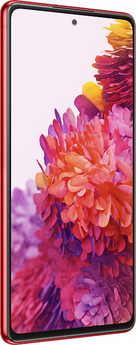 Telefon Samsung Galaxy S20FE 6GB/128GB Red - Maxi.az