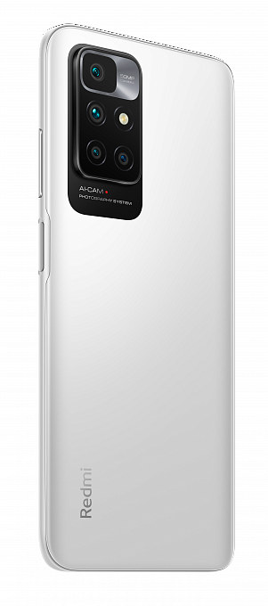 Telefon Xiaomi Redmi 10 4GB 128GB White - Maxi.az