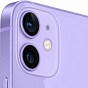 Telefon iPhone 12 Mini 64GB Purple - Maxi.az